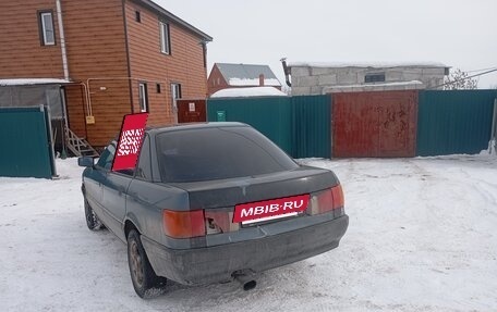 Audi 80, 1987 год, 95 000 рублей, 4 фотография