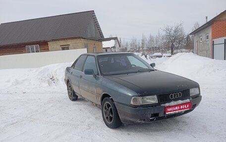 Audi 80, 1987 год, 95 000 рублей, 1 фотография
