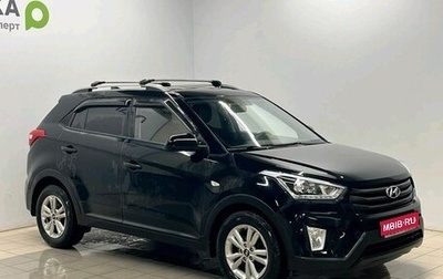 Hyundai Creta I рестайлинг, 2017 год, 1 349 000 рублей, 1 фотография