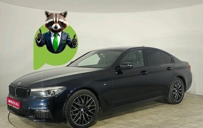 BMW 5 серия, 2018 год, 2 677 584 рублей, 1 фотография