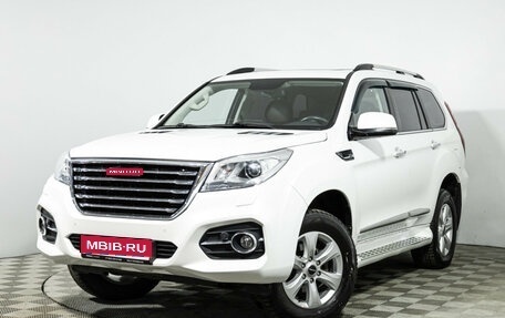 Haval H9 I рестайлинг, 2020 год, 2 279 900 рублей, 1 фотография