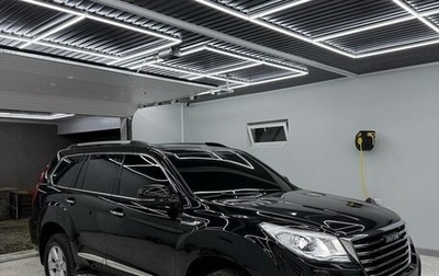 Haval H9 I рестайлинг, 2019 год, 2 340 000 рублей, 1 фотография