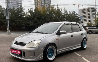 Honda Civic VII, 2001 год, 470 000 рублей, 1 фотография