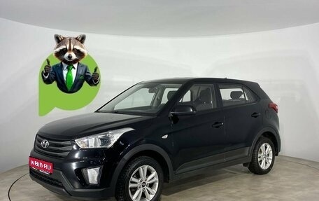 Hyundai Creta I рестайлинг, 2018 год, 1 612 554 рублей, 1 фотография