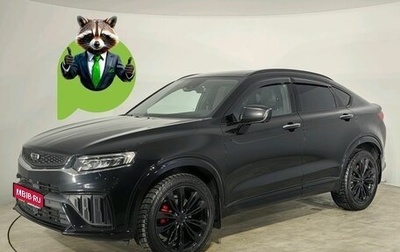 Geely Tugella FY11, 2023 год, 3 068 841 рублей, 1 фотография