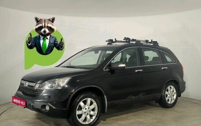 Honda CR-V III рестайлинг, 2008 год, 1 021 391 рублей, 1 фотография