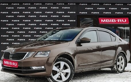 Skoda Octavia, 2018 год, 2 199 000 рублей, 1 фотография