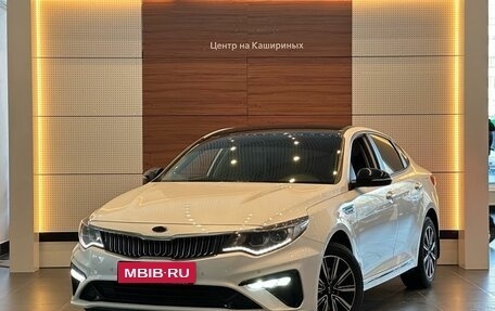 KIA Optima IV, 2018 год, 2 199 000 рублей, 1 фотография