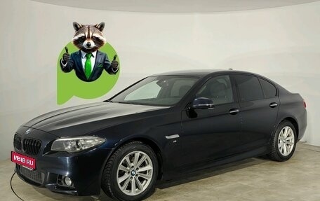 BMW 5 серия, 2016 год, 2 159 543 рублей, 1 фотография