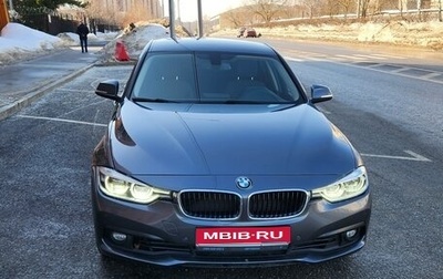 BMW 3 серия, 2017 год, 2 700 000 рублей, 1 фотография