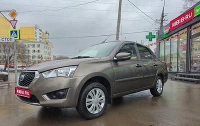 Datsun on-DO I рестайлинг, 2020 год, 750 000 рублей, 1 фотография