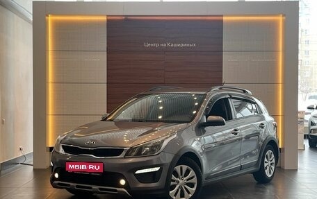 KIA Rio IV, 2018 год, 1 599 000 рублей, 1 фотография