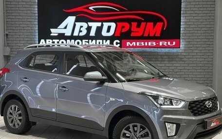 Hyundai Creta I рестайлинг, 2021 год, 2 257 000 рублей, 1 фотография