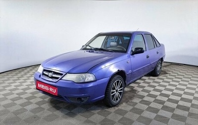 Daewoo Nexia I рестайлинг, 2010 год, 150 000 рублей, 1 фотография