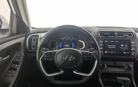 Hyundai Creta, 2022 год, 2 440 534 рублей, 10 фотография