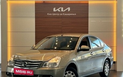 Nissan Almera, 2018 год, 799 900 рублей, 1 фотография