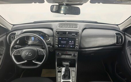 Hyundai Creta, 2022 год, 2 440 534 рублей, 14 фотография