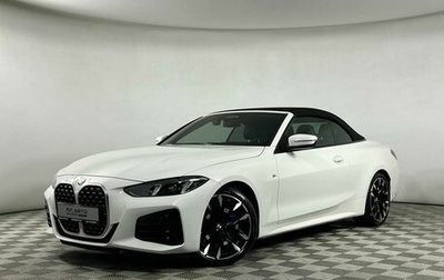 BMW 4 серия, 2024 год, 7 699 000 рублей, 1 фотография