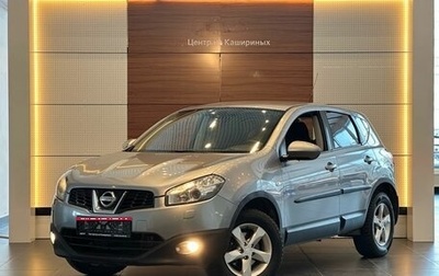 Nissan Qashqai, 2011 год, 944 000 рублей, 1 фотография