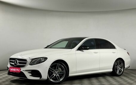 Mercedes-Benz E-Класс, 2016 год, 3 099 000 рублей, 1 фотография