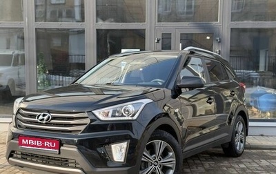 Hyundai Creta I рестайлинг, 2017 год, 1 890 000 рублей, 1 фотография