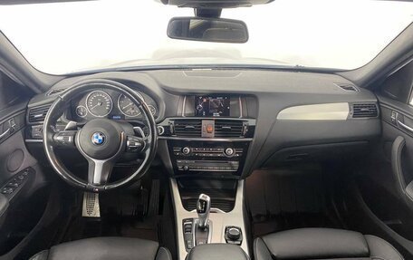 BMW X4, 2018 год, 3 180 111 рублей, 13 фотография