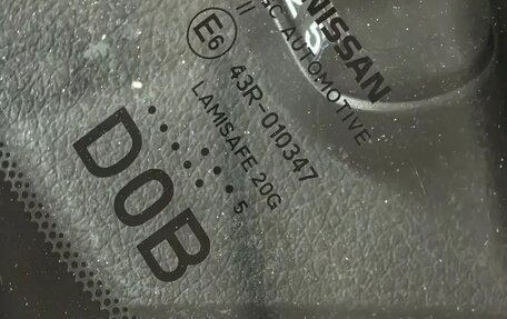 Nissan Tiida, 2015 год, 1 140 000 рублей, 14 фотография