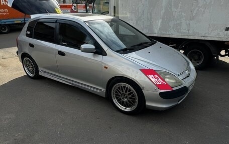 Honda Civic VII, 2001 год, 470 000 рублей, 5 фотография