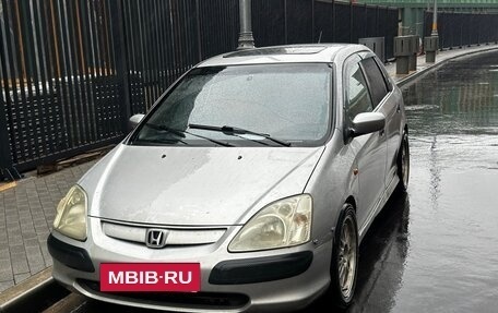 Honda Civic VII, 2001 год, 470 000 рублей, 2 фотография
