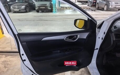 Nissan Tiida, 2015 год, 1 140 000 рублей, 18 фотография