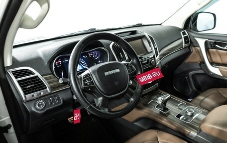 Haval H9 I рестайлинг, 2020 год, 2 279 900 рублей, 11 фотография