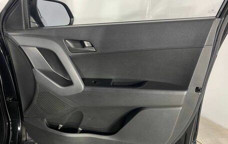 Hyundai Creta I рестайлинг, 2018 год, 1 612 554 рублей, 13 фотография