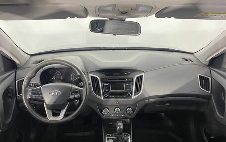 Hyundai Creta I рестайлинг, 2018 год, 1 612 554 рублей, 11 фотография