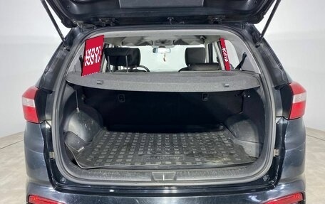 Hyundai Creta I рестайлинг, 2018 год, 1 612 554 рублей, 16 фотография