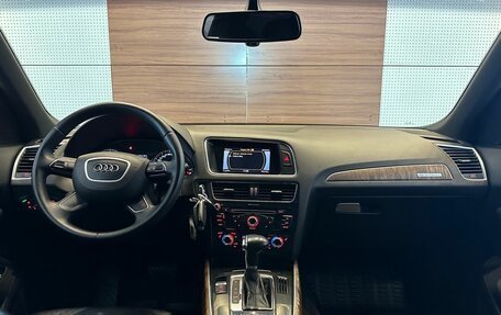 Audi Q5, 2012 год, 1 899 000 рублей, 8 фотография
