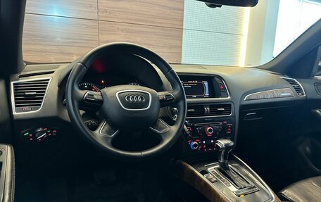 Audi Q5, 2012 год, 1 899 000 рублей, 7 фотография