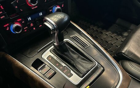 Audi Q5, 2012 год, 1 899 000 рублей, 15 фотография