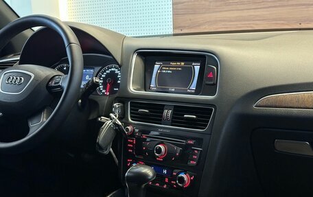 Audi Q5, 2012 год, 1 899 000 рублей, 11 фотография