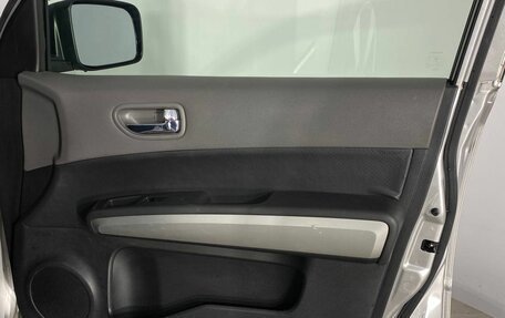 Nissan X-Trail, 2007 год, 968 554 рублей, 15 фотография