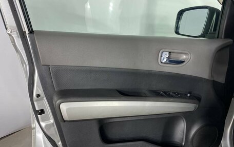 Nissan X-Trail, 2007 год, 968 554 рублей, 10 фотография