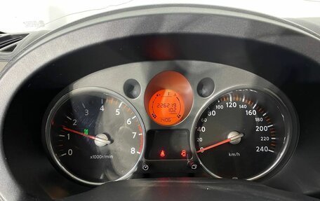 Nissan X-Trail, 2007 год, 968 554 рублей, 9 фотография