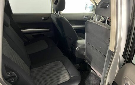 Nissan X-Trail, 2007 год, 968 554 рублей, 18 фотография