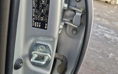 Toyota Belta, 2009 год, 525 000 рублей, 13 фотография