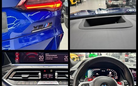 BMW X5 M, 2020 год, 10 390 000 рублей, 33 фотография