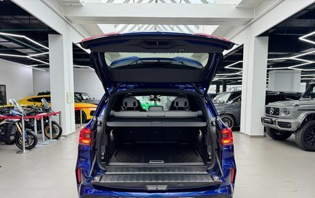 BMW X5 M, 2020 год, 10 390 000 рублей, 34 фотография