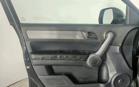 Honda CR-V III рестайлинг, 2008 год, 1 021 391 рублей, 11 фотография