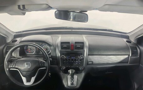 Honda CR-V III рестайлинг, 2008 год, 1 021 391 рублей, 14 фотография