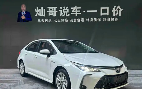 Toyota Corolla, 2023 год, 1 427 222 рублей, 3 фотография