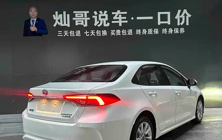 Toyota Corolla, 2023 год, 1 427 222 рублей, 4 фотография