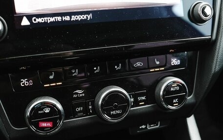 Skoda Octavia, 2018 год, 2 199 000 рублей, 23 фотография